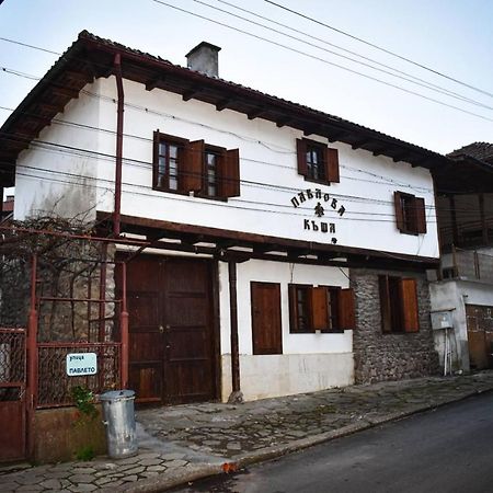 Хотел-Механа Павлова Къща Chiprovtsi Ngoại thất bức ảnh