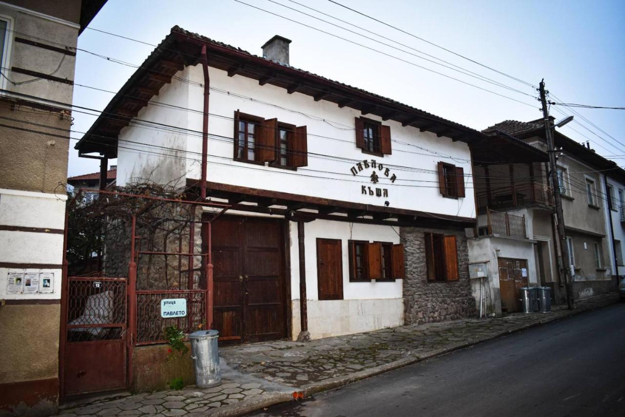 Хотел-Механа Павлова Къща Chiprovtsi Ngoại thất bức ảnh